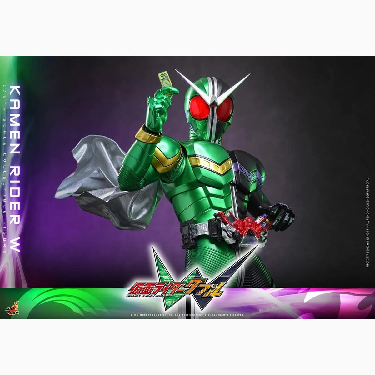 Kamen Rider Television Masterpiece Series figurine 1/6 Kamen Rider W 31 cm - Image 5