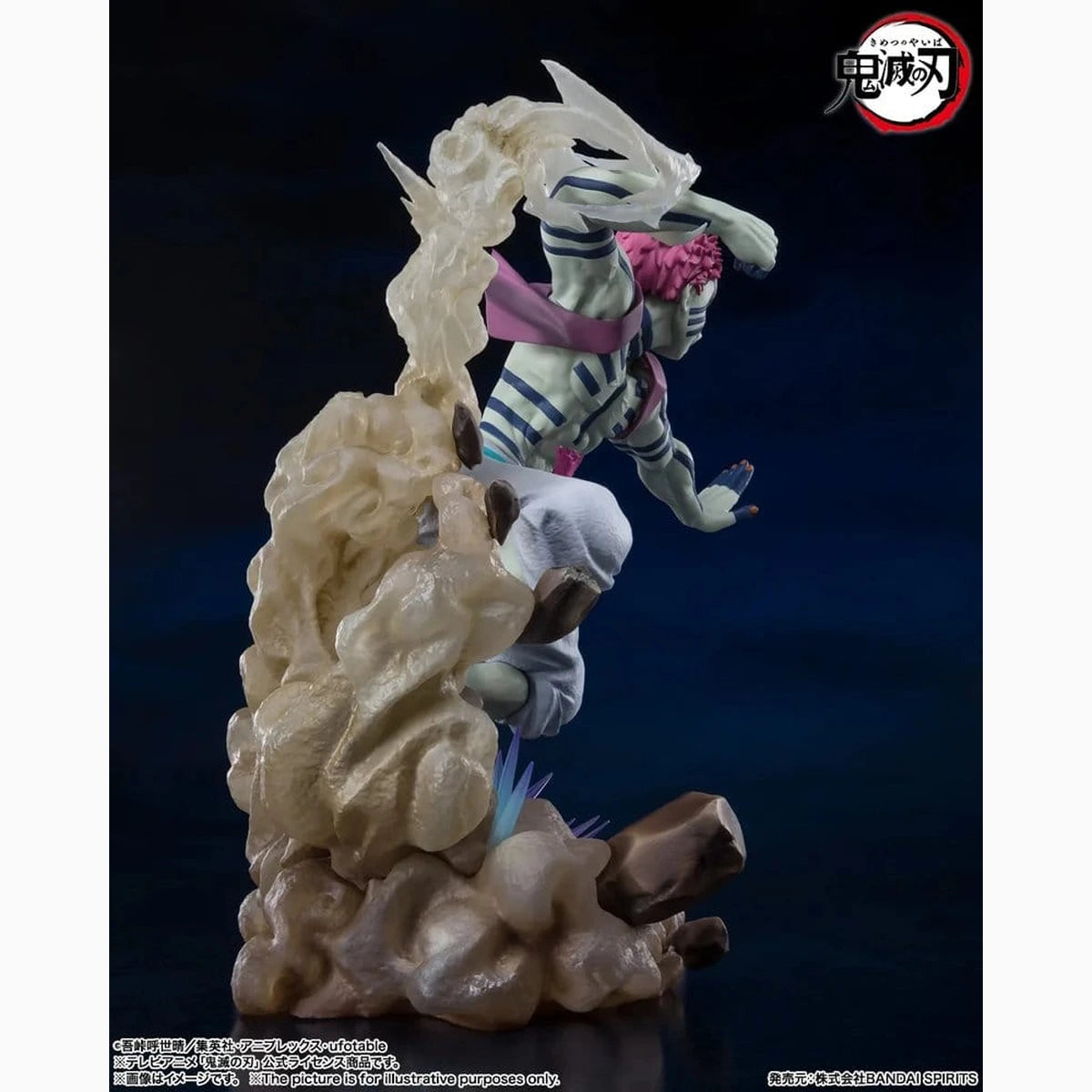 Demon Slayer: Kimetsu no Yaiba figurine PVC FiguartsZERO Akaza Upper Three 18 cm - Image 3