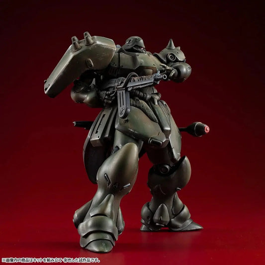 Gundam VAKIT maquette Mobile Suit Gundam: Record of MS Wars Geara Doga (Normal Type) 15 cm - Image 1