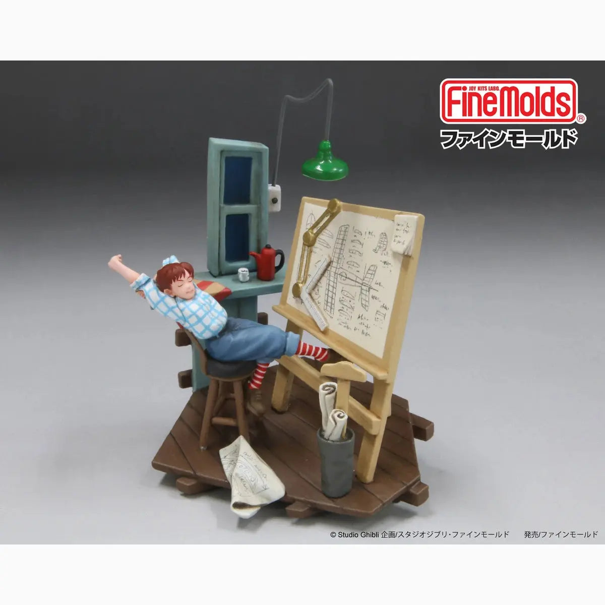 Porco Rosso Maquette 1/48 à peindre Fio s´étire - Image 1