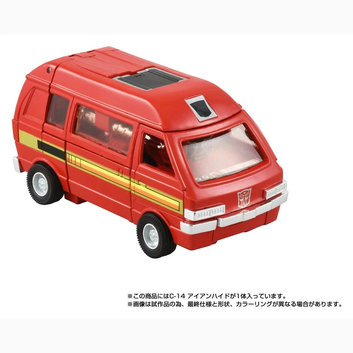 Transformers Missing Link figurine C-14 Ironhide 14 cm - Image 4