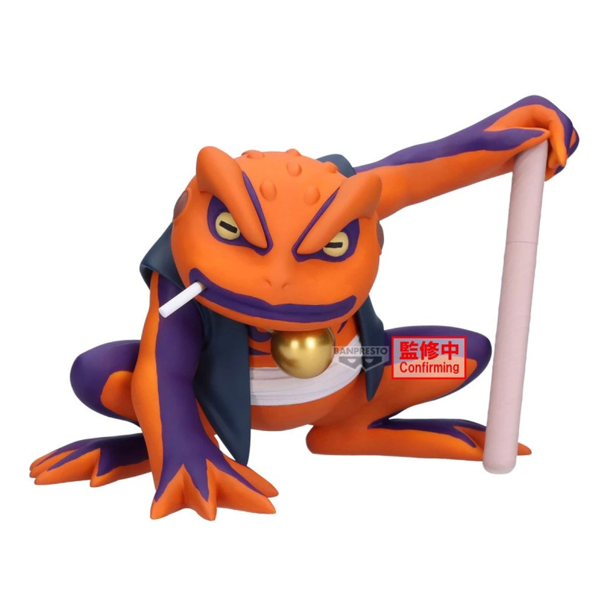 NARUTO SHIPPUDEN - SOFT VINYL FIGURE - GAMAKICHI - Image 1