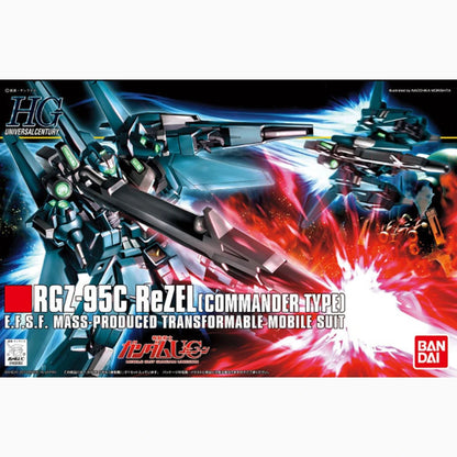 Gundam Gunpla HG 1/144 108 Rezel Captain Ms - Image 2