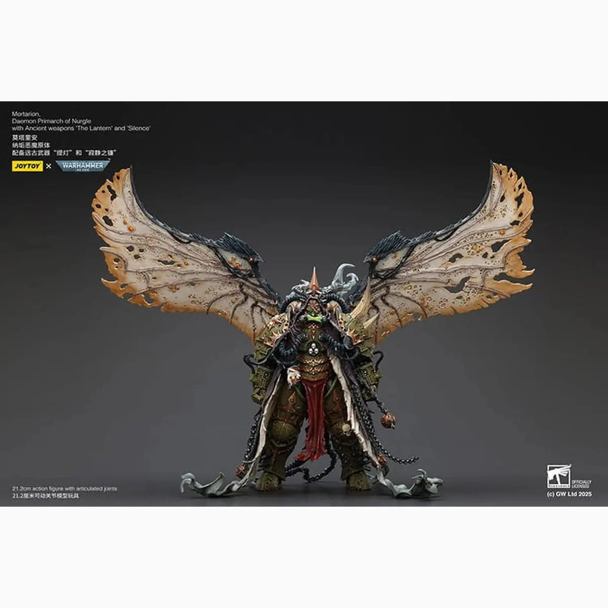 Warhammer 40k figurine 1/18 Mortarion Daemon Primarch of Nurgle with Ancient weapons The Lantern and Silence 21 cm - Image 1