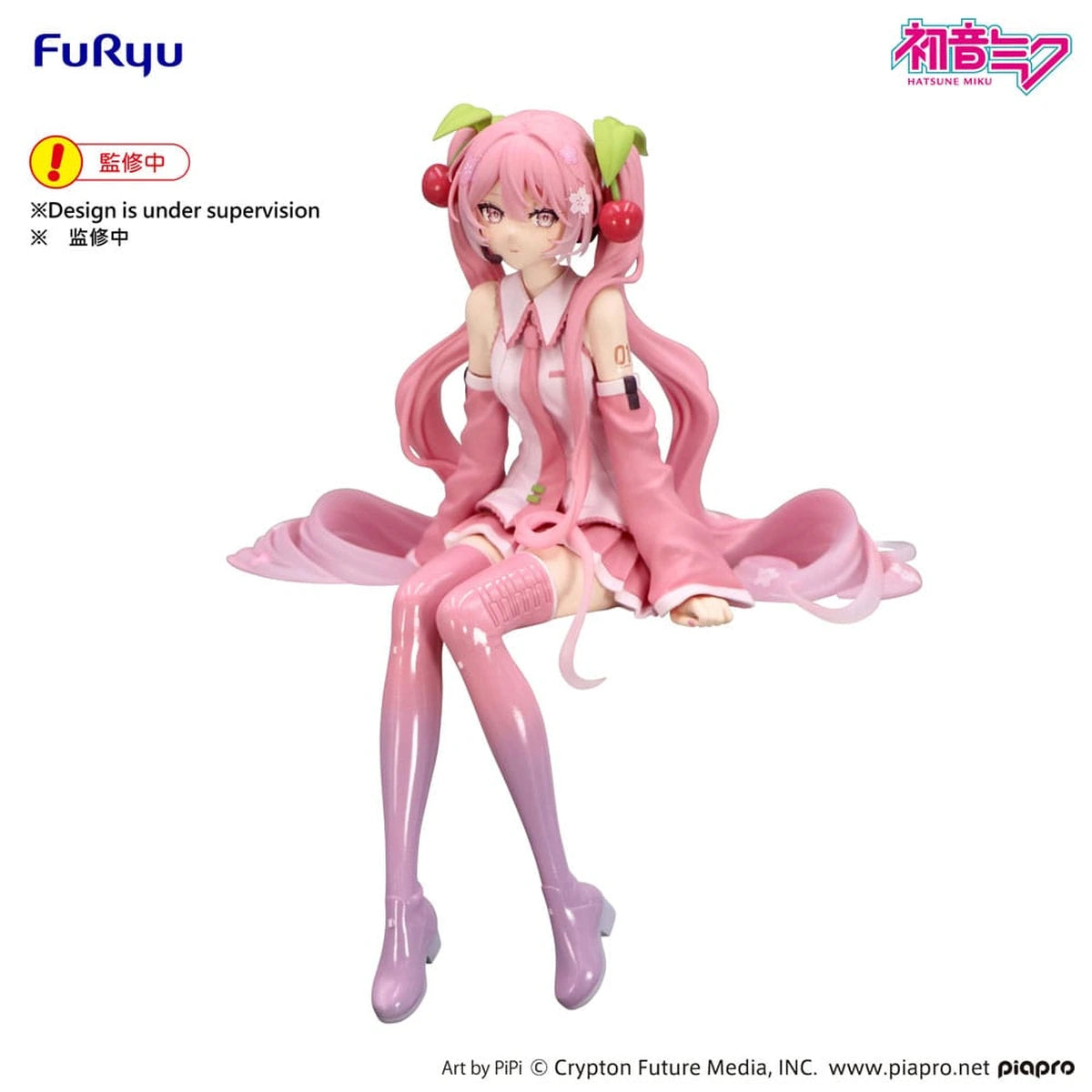 Hatsune Miku statuette PVC Noodle Stopper Sakura Miku 2026 14 cm - Image 4