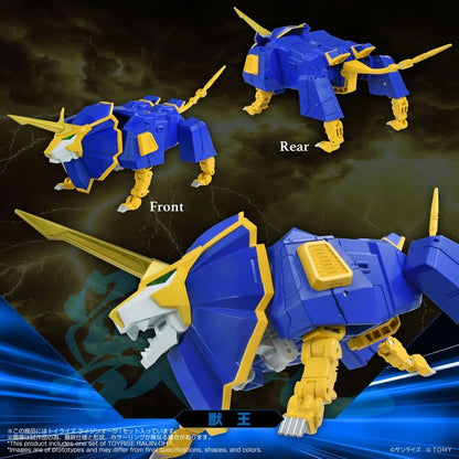 Absolutely Invincible Raijin-Oh figurine Toyrise Raijin-Oh 26 cm - Image 3
