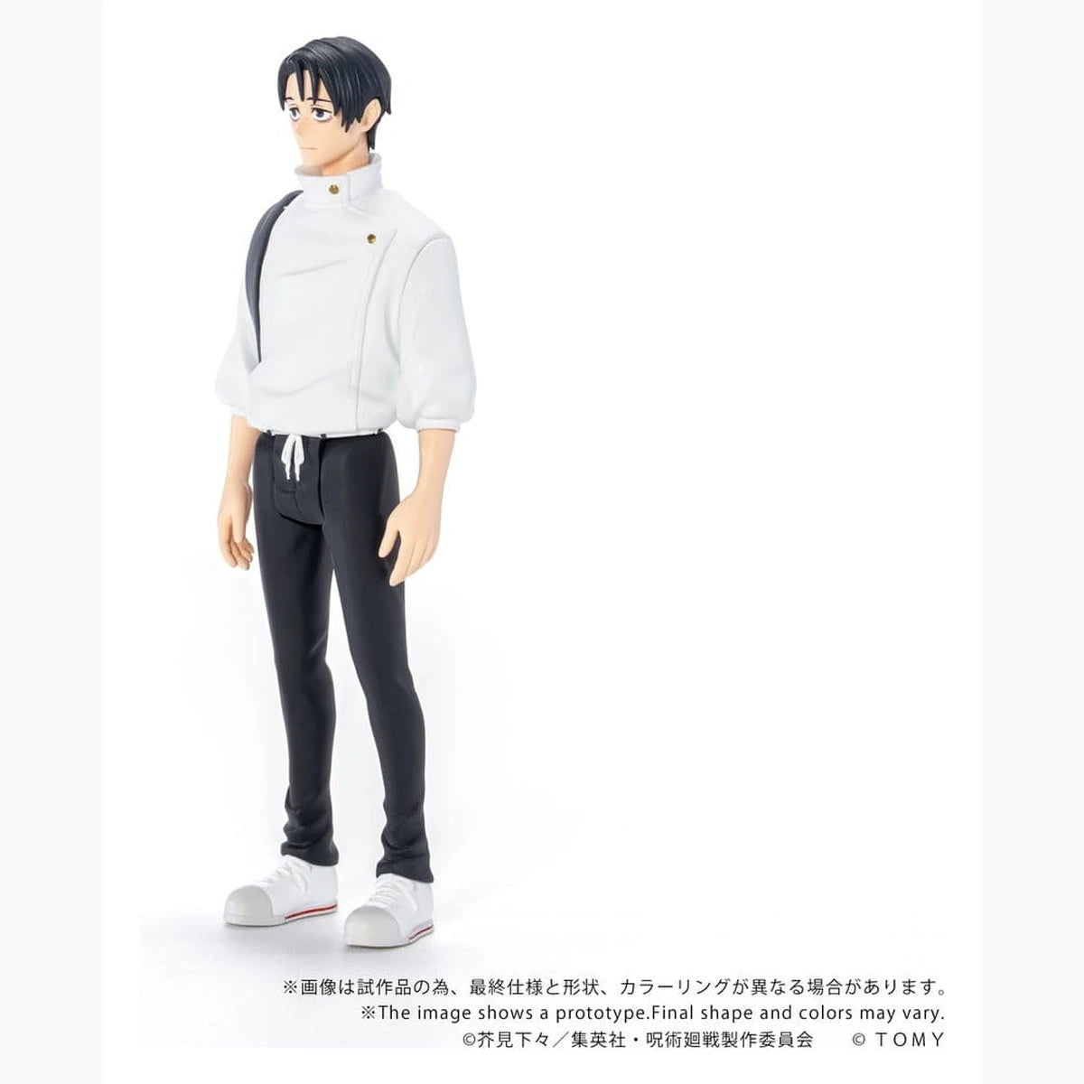 Jujutsu Kaisen figurine Collekazaro CK-J03 Yuta Okkotsu 10 cm - Image 4