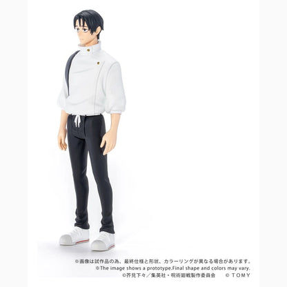Jujutsu Kaisen figurine Collekazaro CK-J03 Yuta Okkotsu 10 cm - Image 4