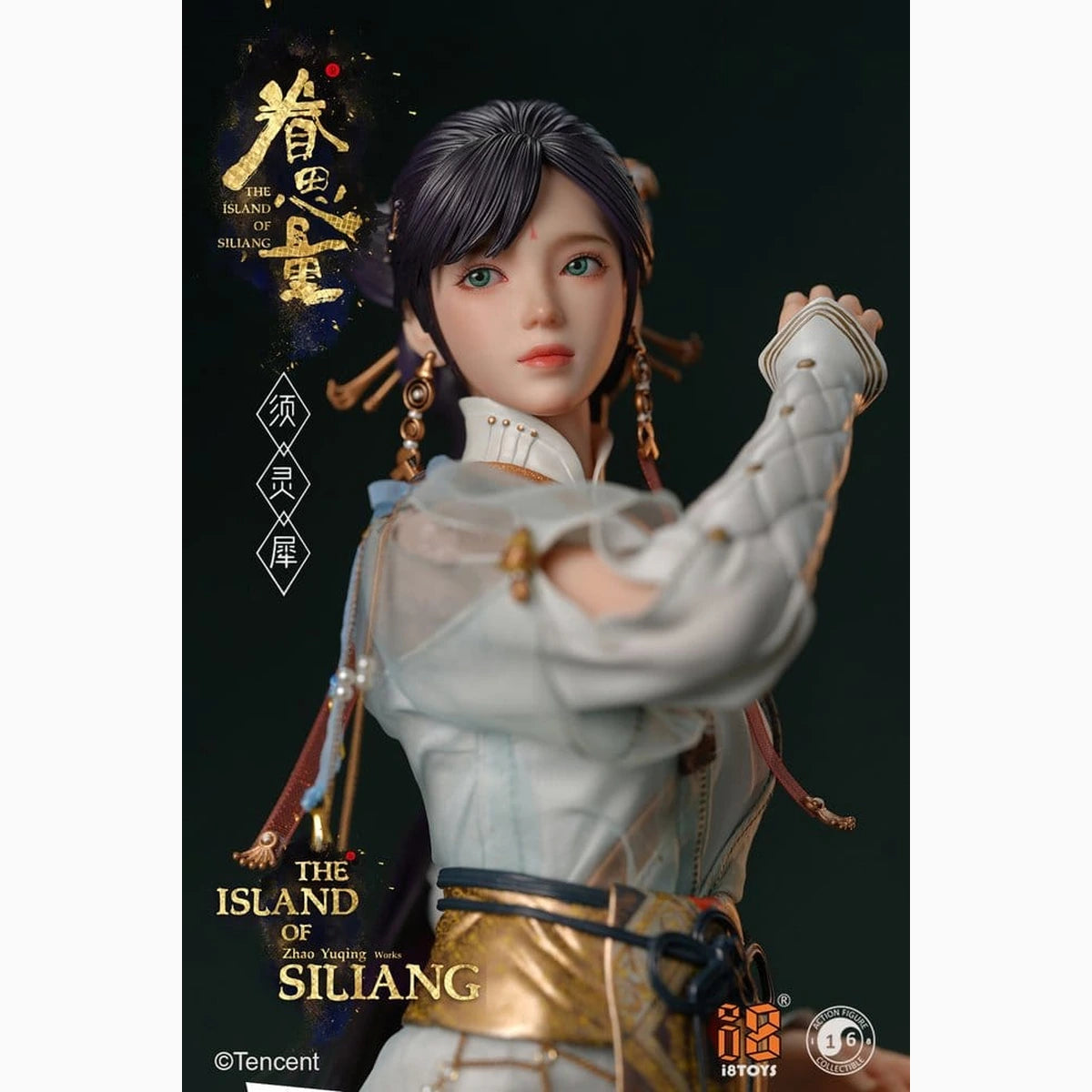 The Island of Siliang figurine 1/6 Xu Lingxi - Image 6