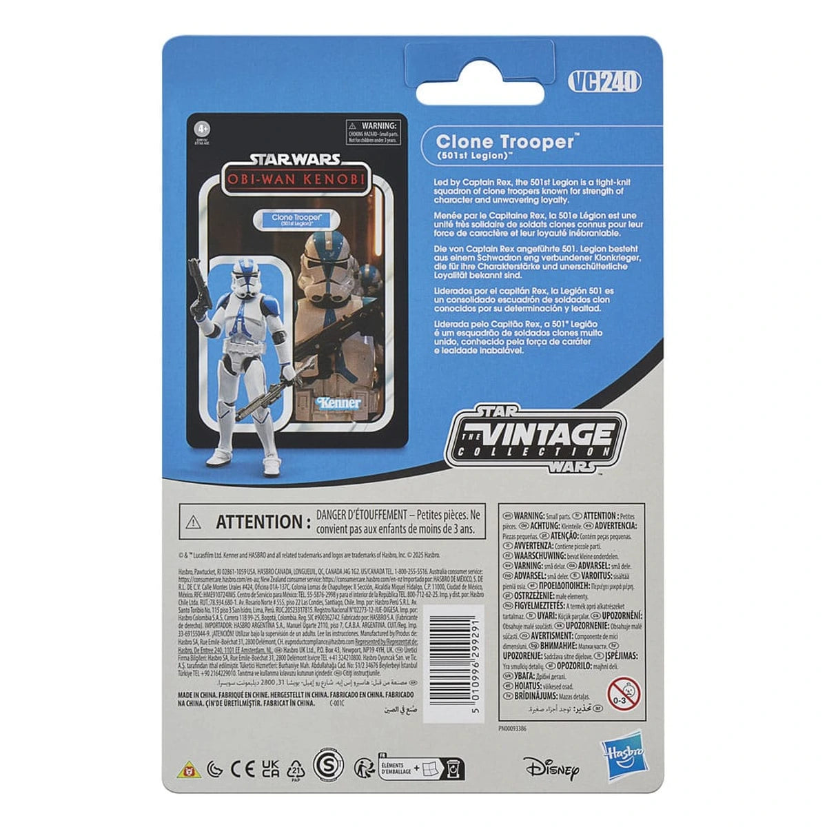 Star Wars: Obi-Wan Kenobi Vintage Collection figurine Clone Trooper (501st Legion) 10 cm - Image 3