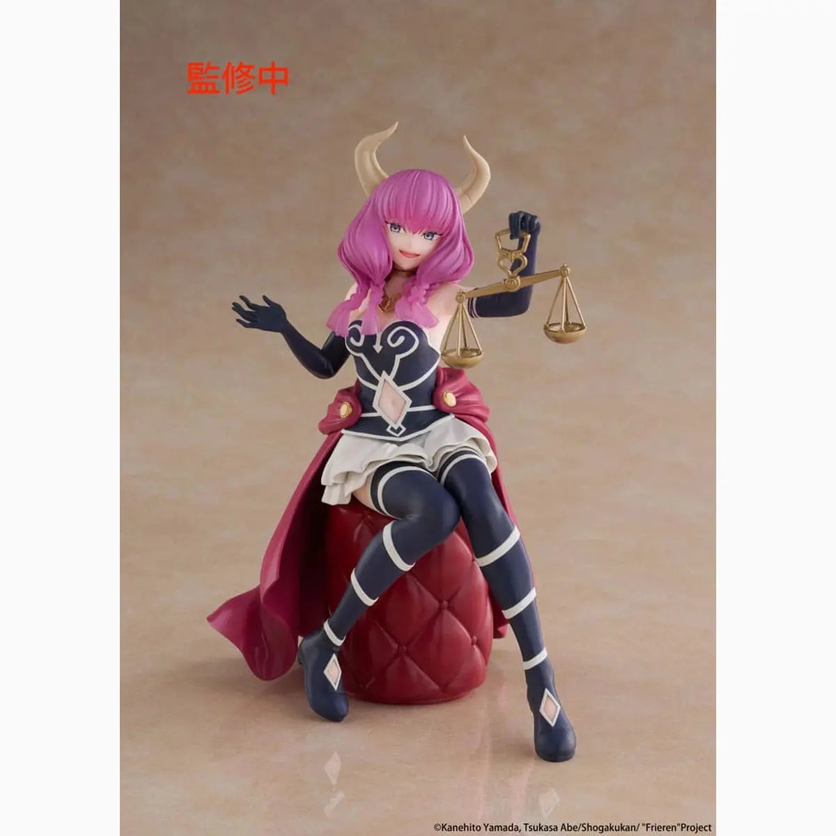 Frieren: Beyond Journey's End statuette PVC Desktop Cute Figure Aura the guillotine 13 cm - Image 4