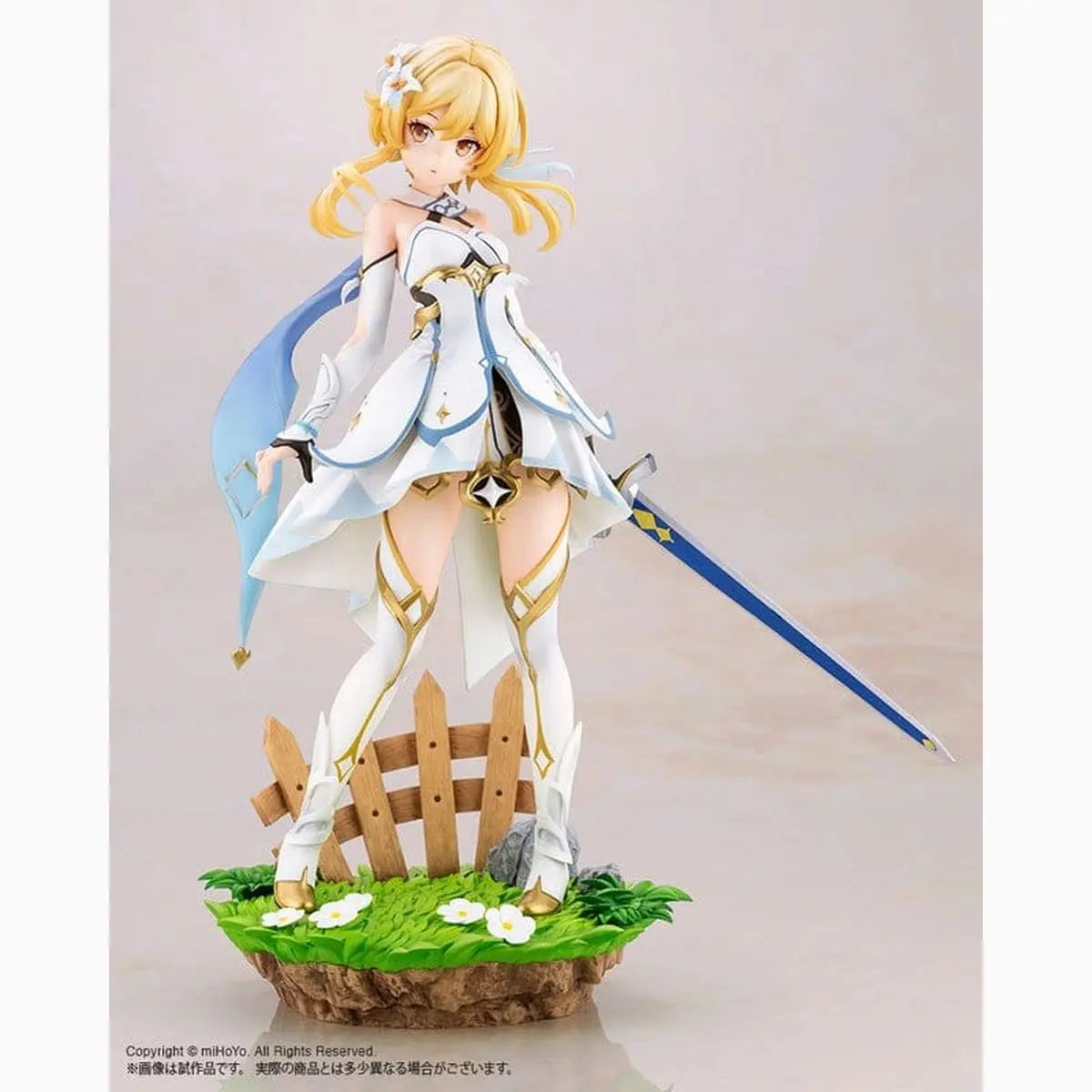 Genshin Impact figurine PVC Lumine 25 cm - Image 3