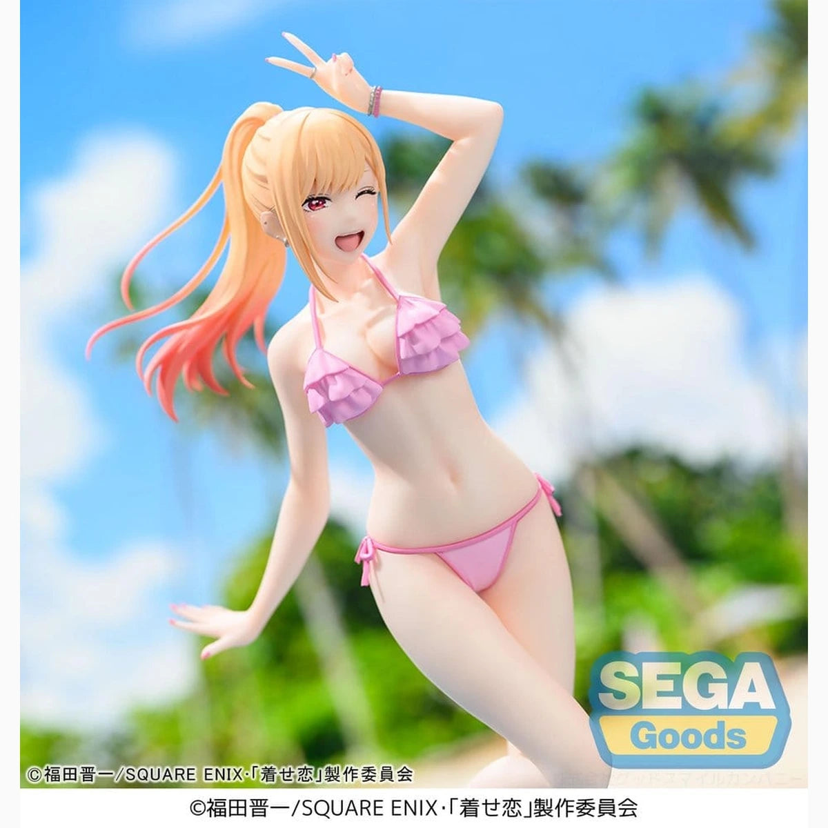 My Dress-Up Darling XStellar figurine PVC Marin Kitagawa 20 cm - Image 5