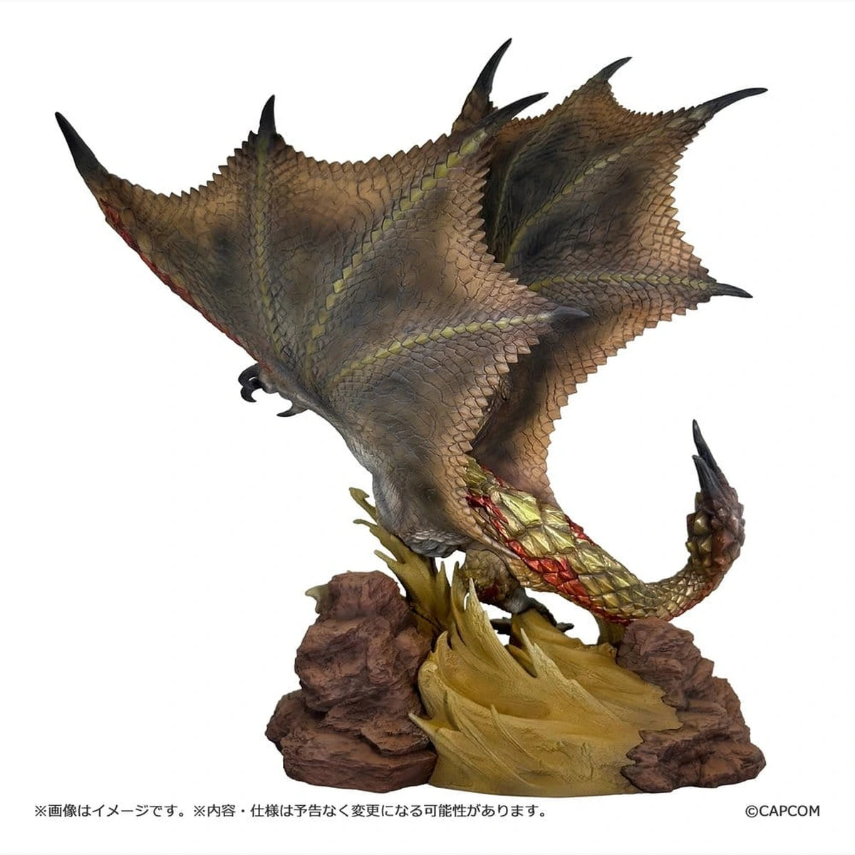 Monster Hunter Capcom Figure Builder Creator's Model figurine PVC Seregios 28 cm - Image 5