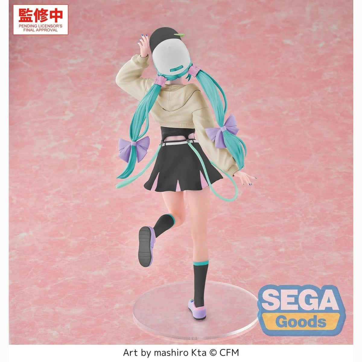 Hatsune Miku Luminasta figurine PVC Hatsune Miku Conceptual Series Vol.2 Stroll Ver. 21 cm - Image 2