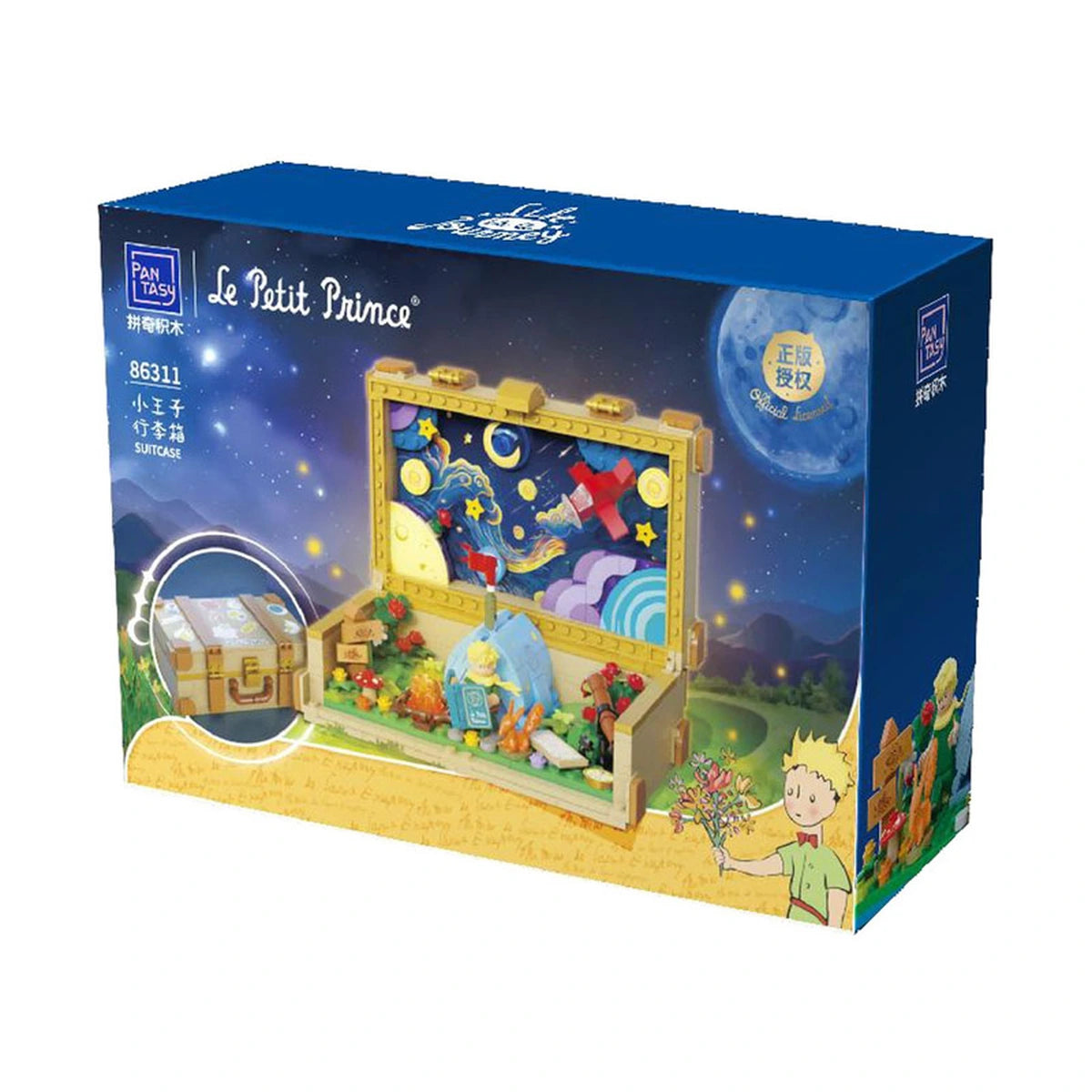 Le Petit Prince Pantasy Suitecase 31cm Set A Construire - Image 2