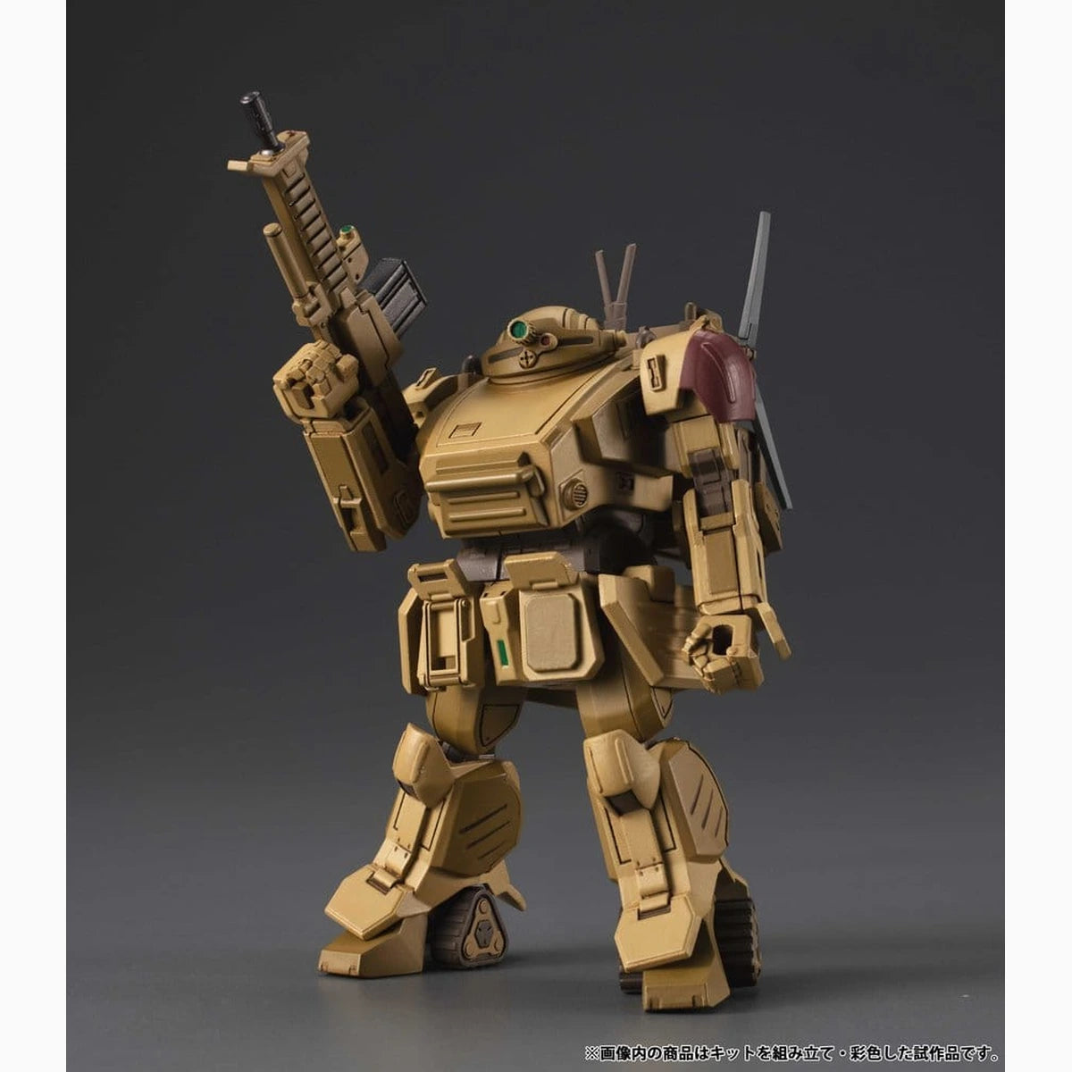 Armored Trooper VOTOMS blind box assortiment VAKIT Platoon Model Kit The Grey Witch (6) - Image 4