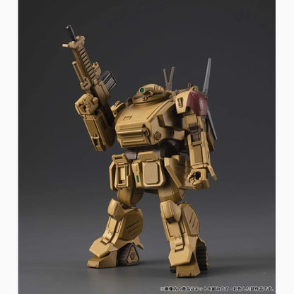 Armored Trooper VOTOMS blind box assortiment VAKIT Platoon Model Kit The Grey Witch (6) - Image 4