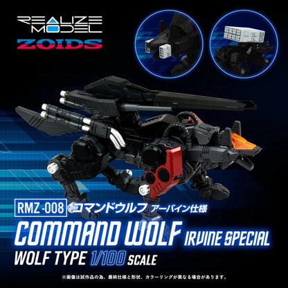 Zoids figurine 1/100 Plastic Model Kit RMZ-008 Command Wolf Irvine Special (Reproduction) 16 cm - Image 4