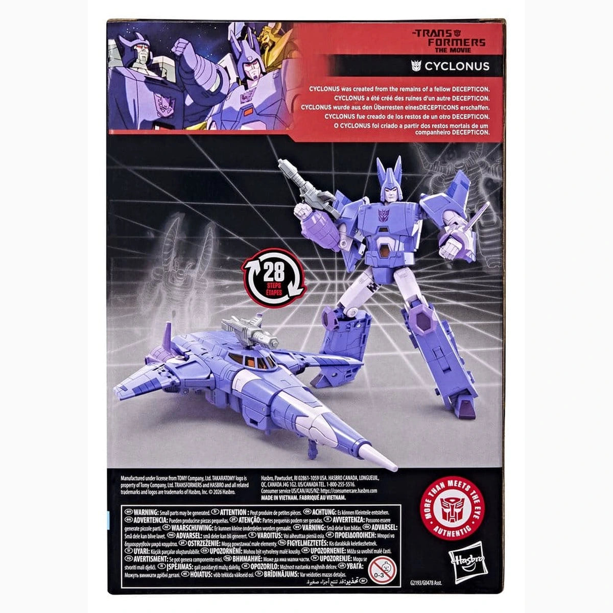 Les Transformers : Le film Studio Series Voyager Class figurine Cyclonus 20 cm - Image 3