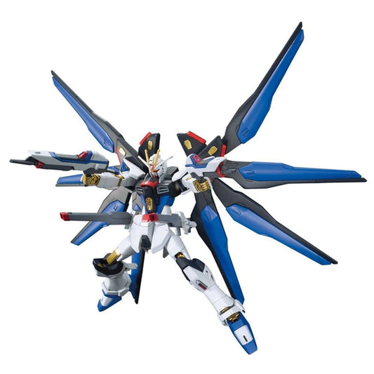 Gundam Gunpla HG 1/144 Strike Freedom Gundam - Image 1
