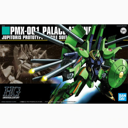 Gundam Gunpla HG 1/144 060 Palace-Athene - Image 2