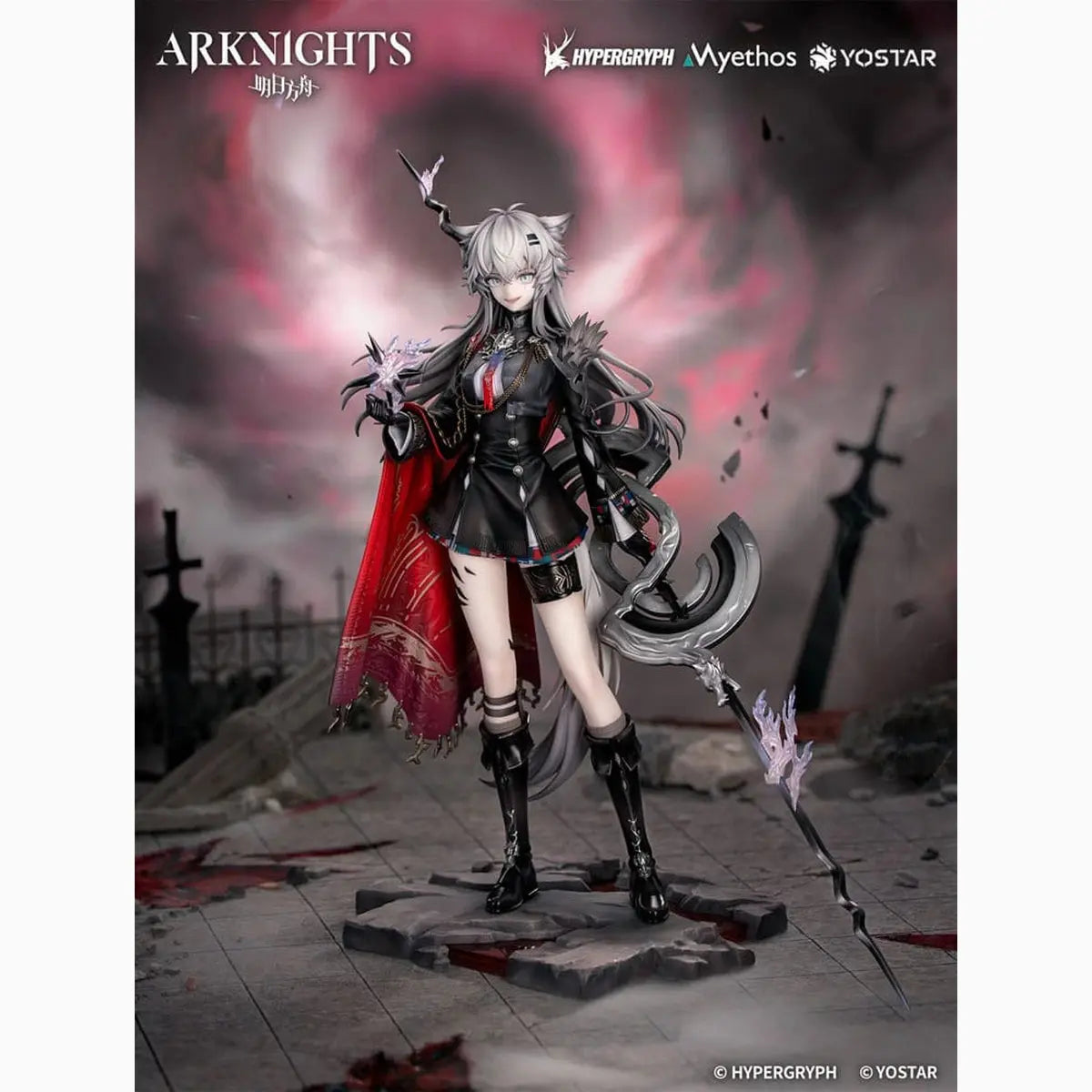 Arknights statuette PVC 1/7 Lappland the Decadenza 26 cm - Image 4