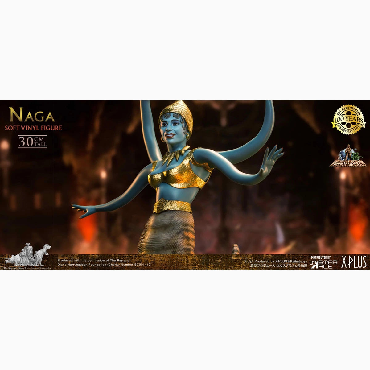 Le Septième Voyage de Sinbad statuette Soft Vinyl Ray Harryhausen's Naga (Snake Woman) Deluxe Version 31 cm - Image 2