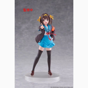 The Melancholy of Haruhi Suzumiya figurine PVC Coreful Haruhi Suzumiya 18 cm - Image 1