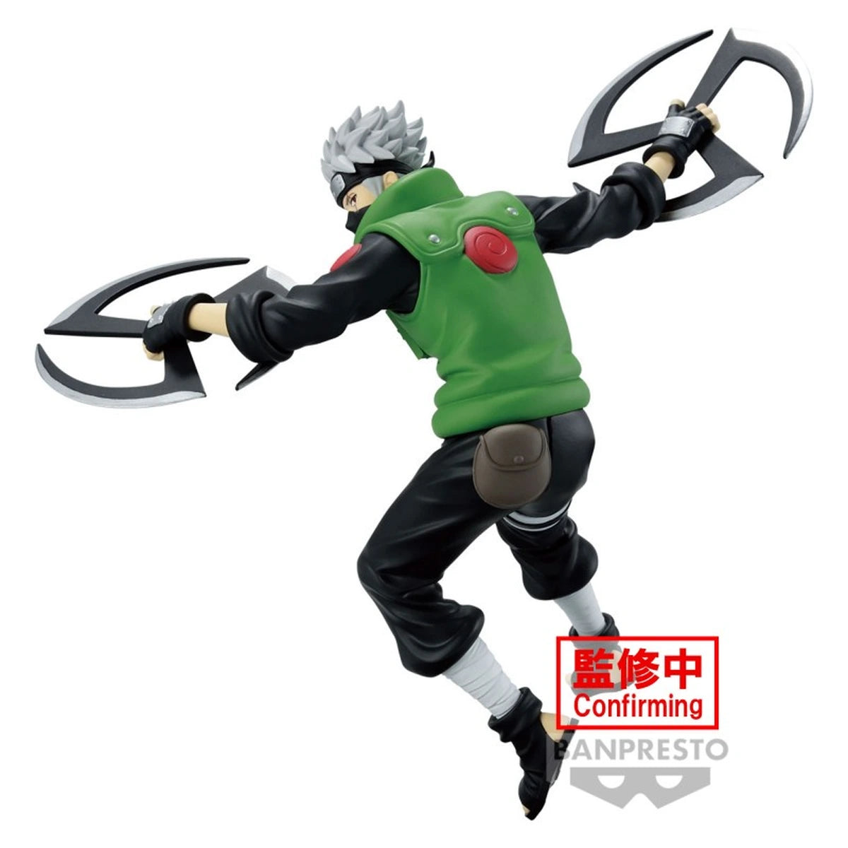 NARUTO - NARUTOP99 FIGURE - HATAKE KAKASHI - Image 4