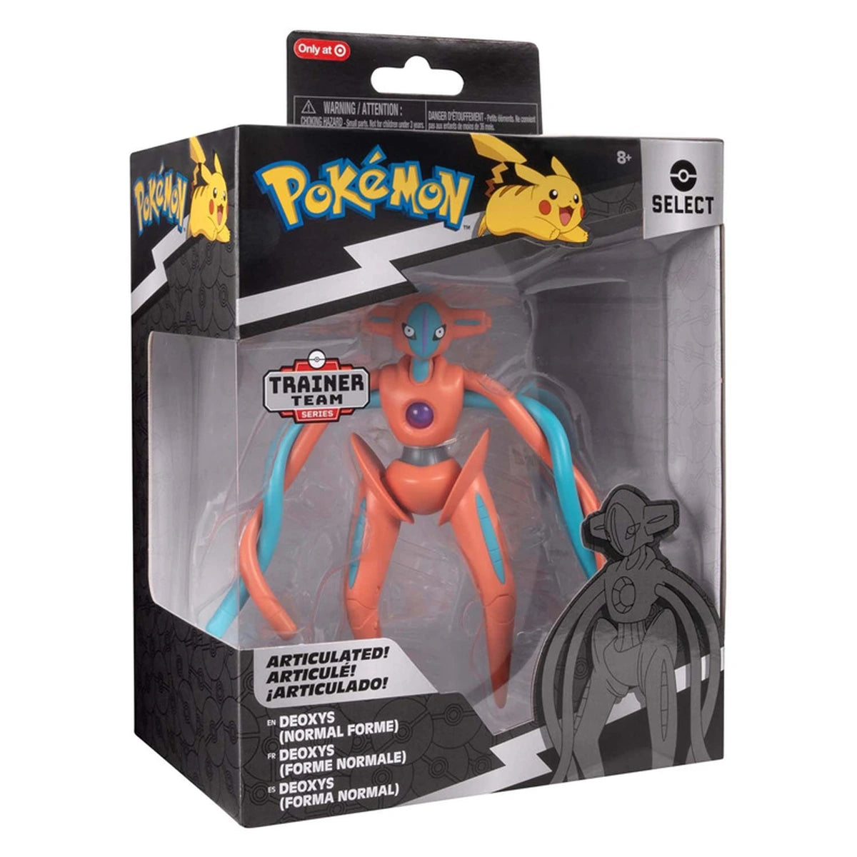 Pokemon Select 15cm Super Articulated Figure W9 Deoxys Normal Forme - Image 2