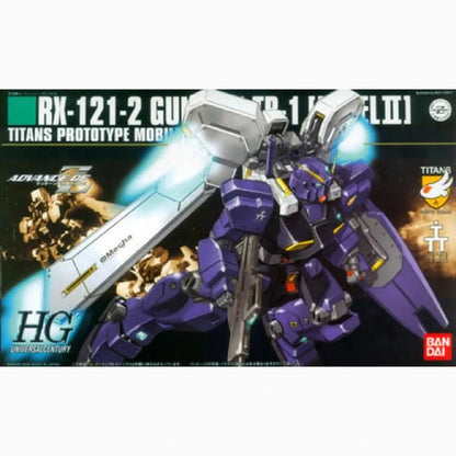 Gundam Gunpla HG 1/144 69 Gundam Hazel Tr-1 Hazel No.2 - Image 2