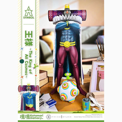 Katamari A-Symbol statuette The King of All Cosmos 51 cm - Image 4
