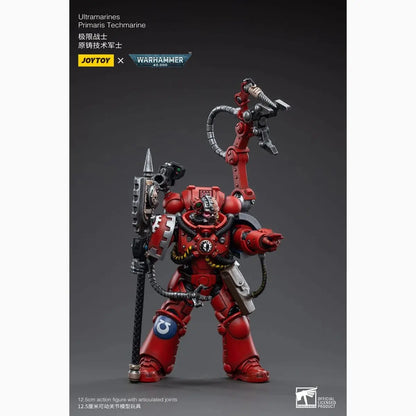 Warhammer 40k figurine 1/18 Ultramarines Primaris Techmarine 12 cm - Image 7