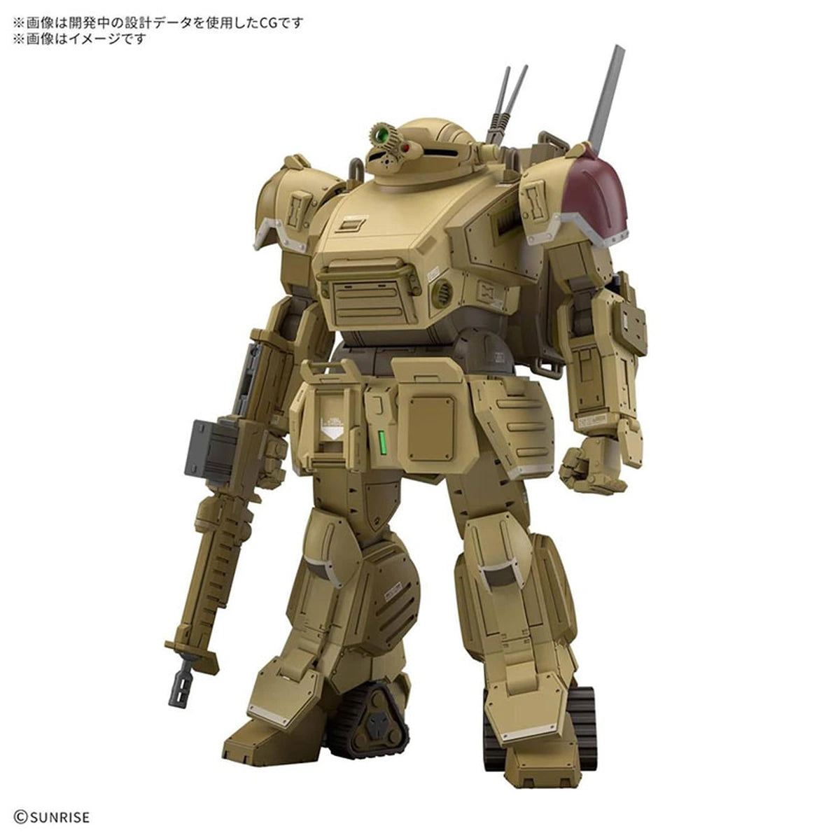 Votoms HG Scopedog The Grey Witch Desert Color - Image 1