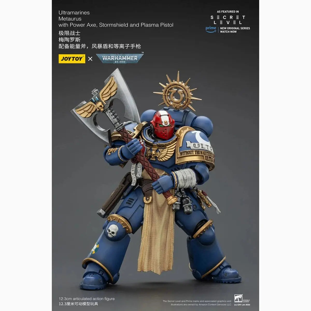 Warhammer 40,000 figurine Ultramarines Metaurus with Power Axe, Stormshield and Plasma Pistol 13 cm - Image 7