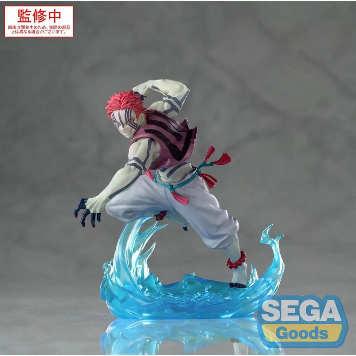 Demon Slayer: Kimetsu no Yaiba statuette PVC Xross Link Anime Akaza 14 cm - Image 1