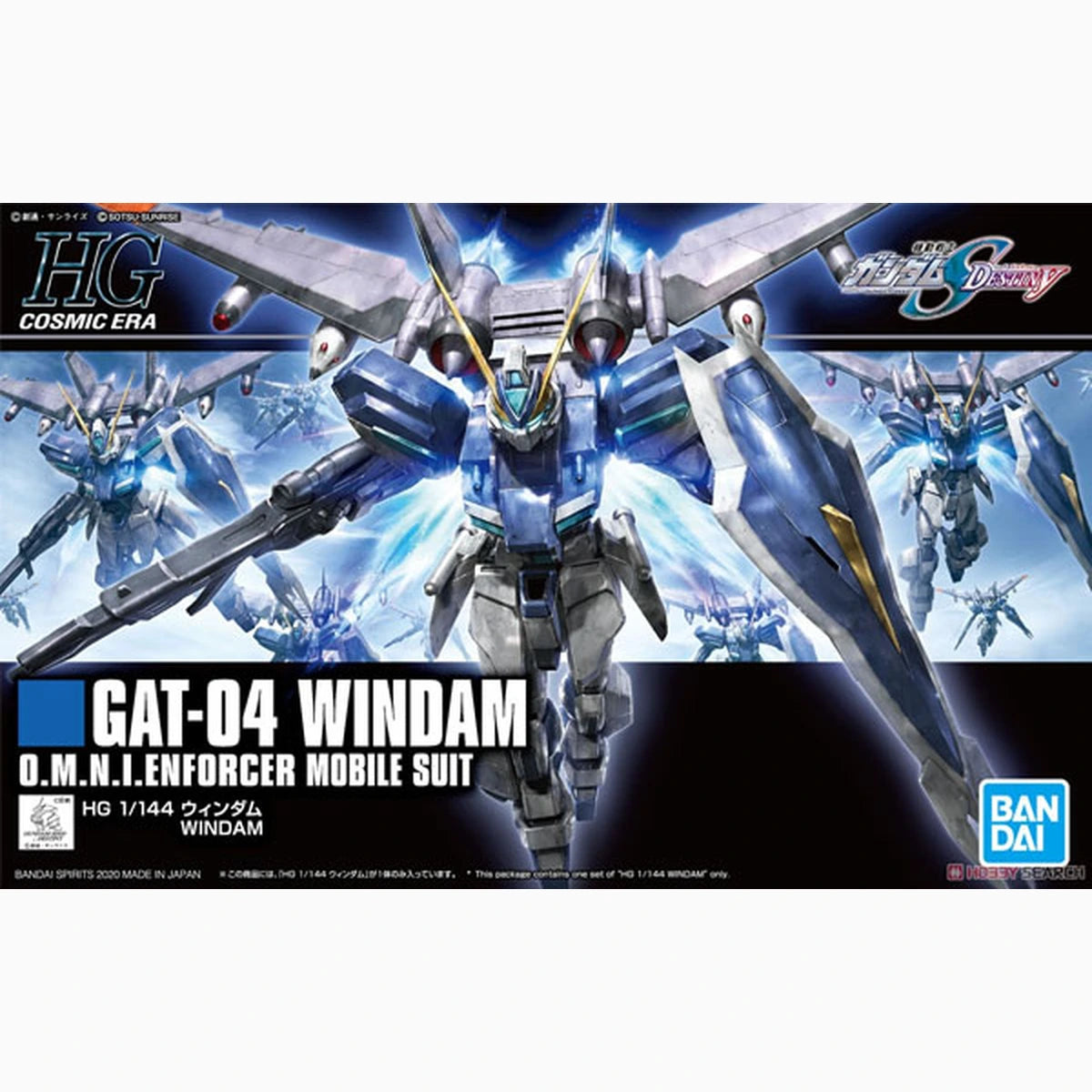 Gundam Gunpla HG 1/144 232 Windam - Image 2