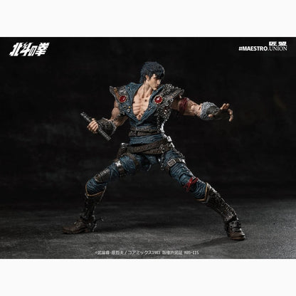 Fist of the North Star figurine 1/12 Kenshiro 17 cm - Image 4