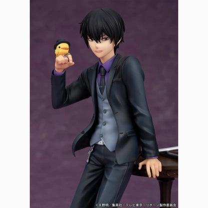 Katekyo Hitman Reborn figurine PVC Kyoya Hibari 23 cm - Image 4