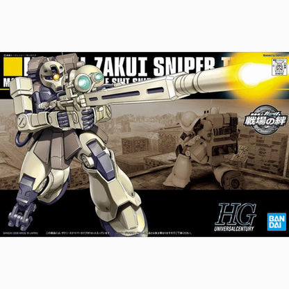 Gundam Gunpla HG 1/144 071 Zaku I Sniper Type - Image 2