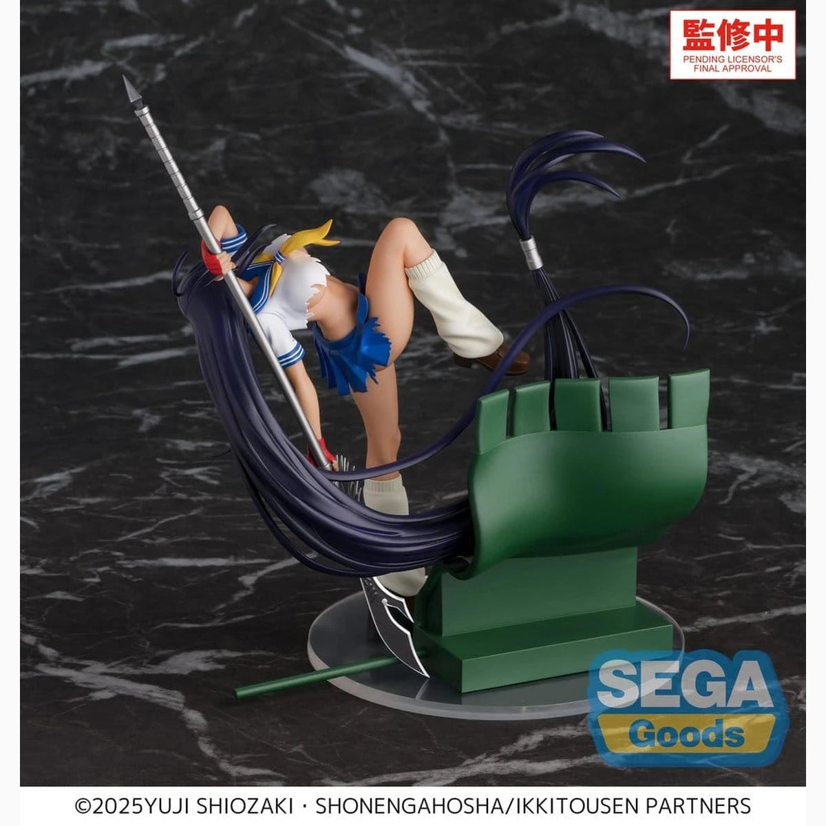 Ikki Tousen XStellar figurine PVC Unchou Kan'u 19 cm - Image 5