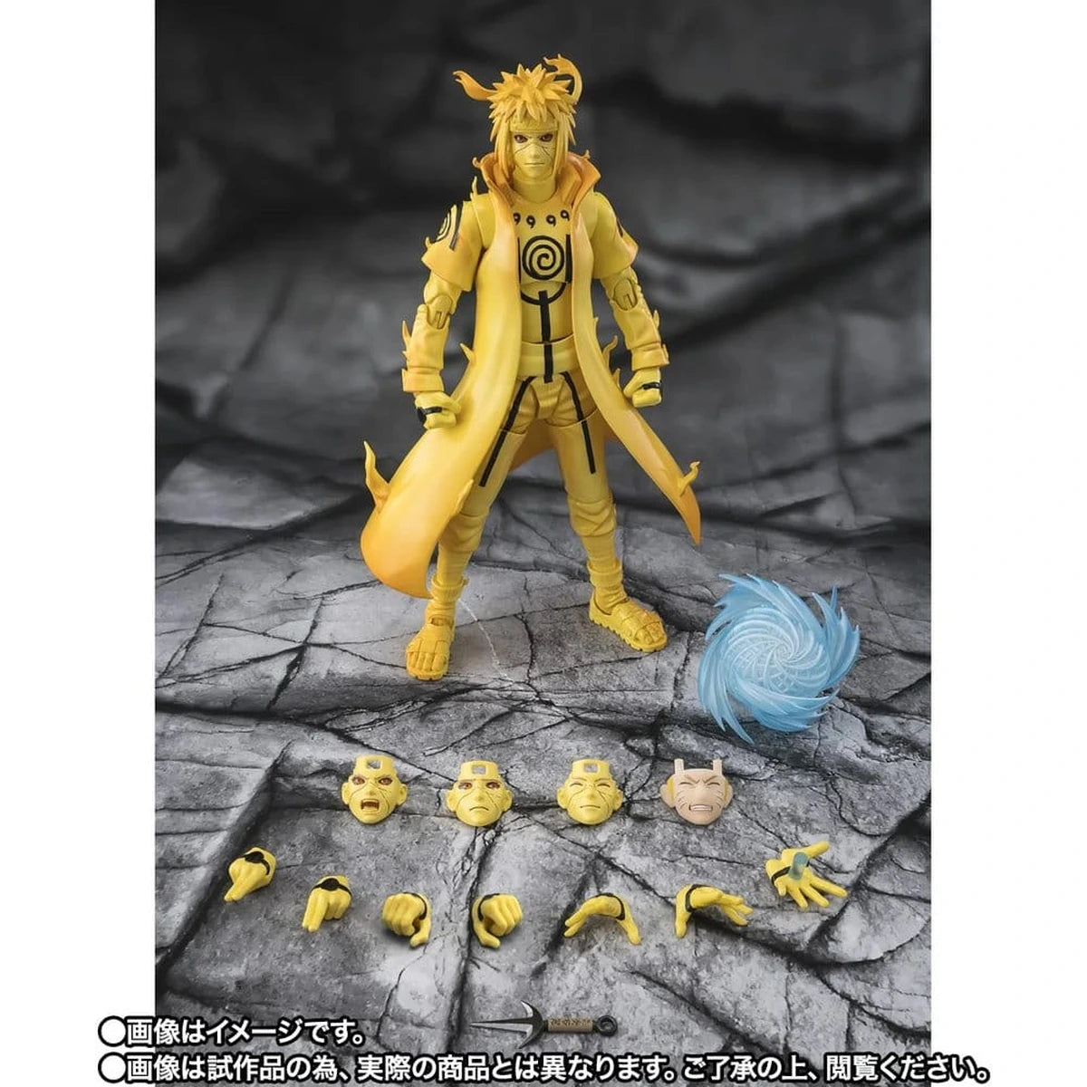 Naruto figurine S.H.Figuarts Minato Namikaze (Kurama Link Mode) -Bond of Light That Shatters Darkness- 15 cm - Image 3