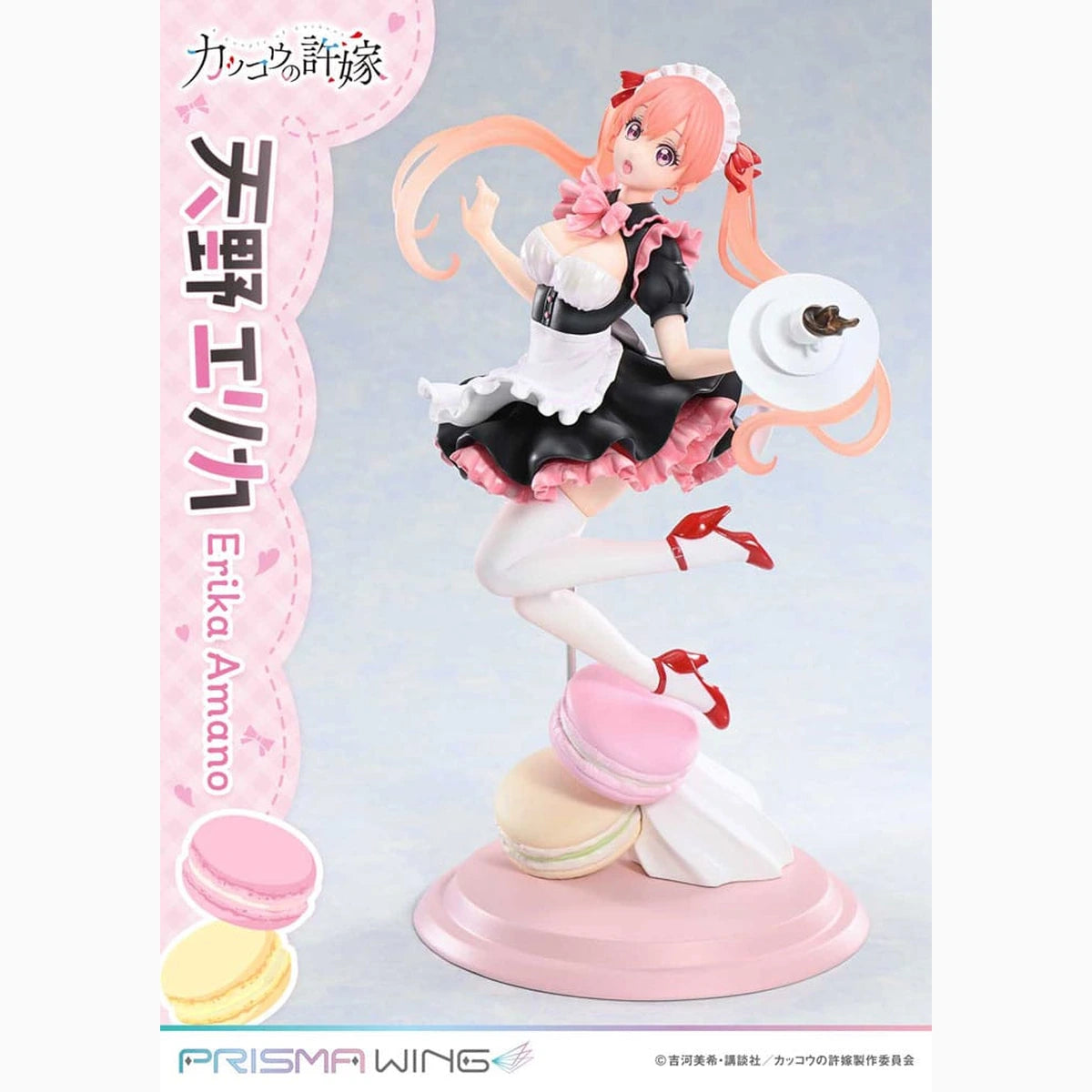 A Couple of Cuckoos Dead statuette PVC 1/7 Prisma Wing Erika Amano 24 cm - Image 1