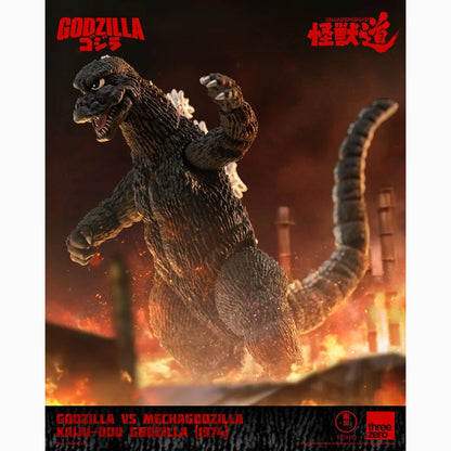 Godzilla vs. Mechagodzilla (1974) figurine Kaiju-Dou Godzilla (1974) 23 cm - Image 6