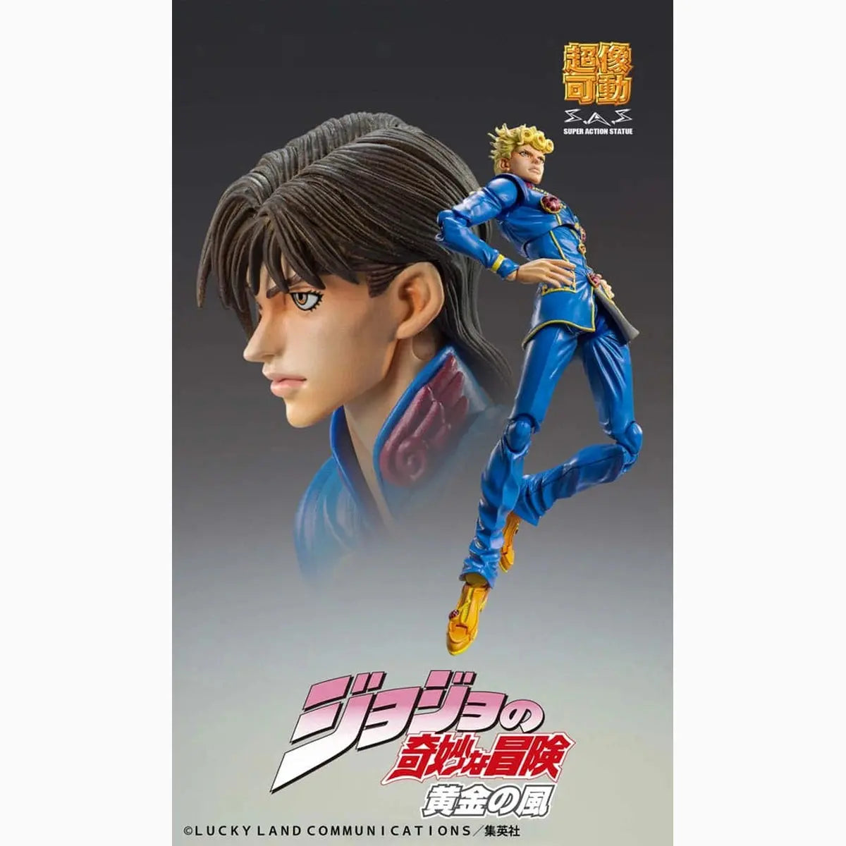 JoJo's Bizarre Adventure Part 5: Golden Wind figurine Chozokado Giorno Giovanna Second 15 cm - Image 6