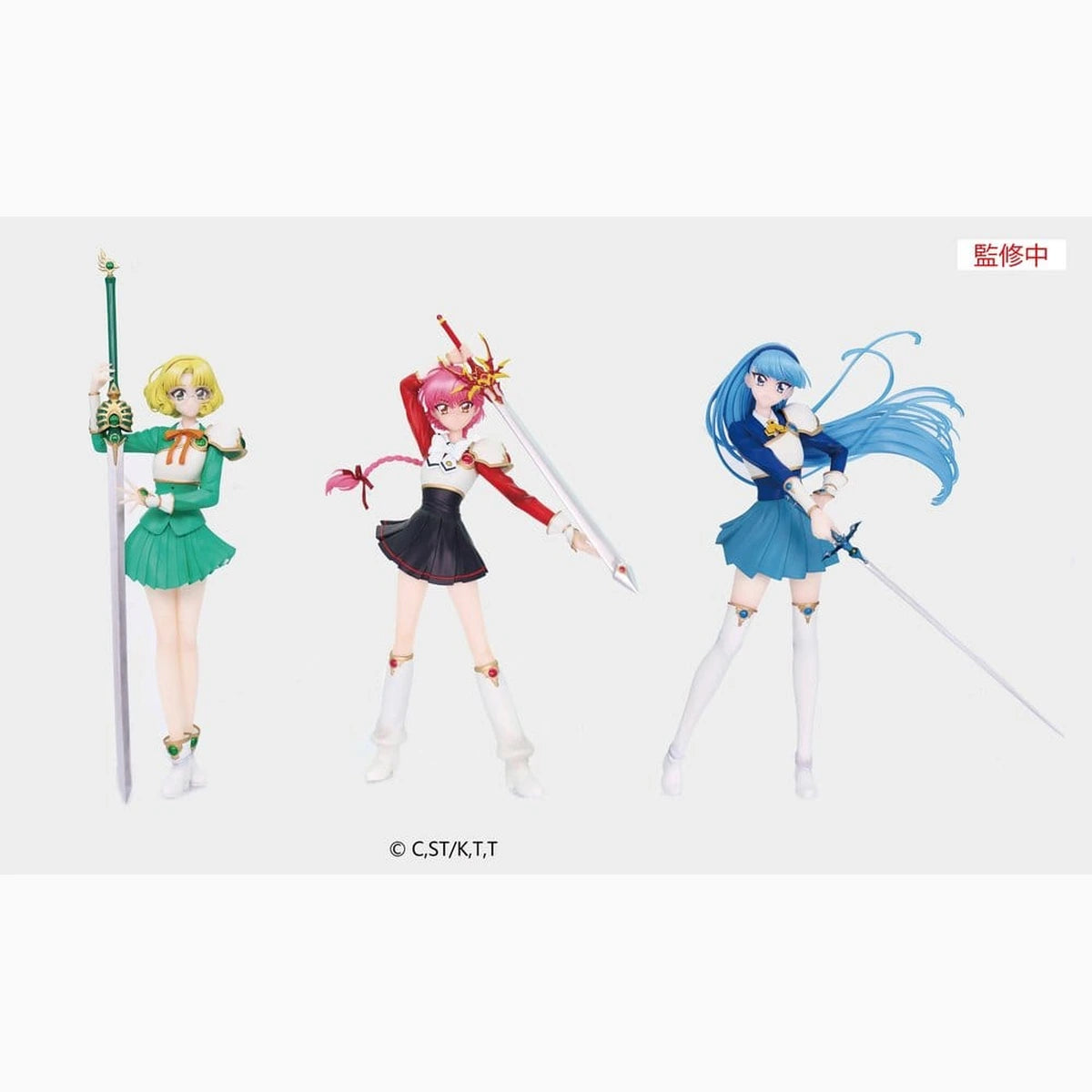 Magic Knight Rayearth figurine PVC Vivit Hikaru Shidou 18 cm - Image 6