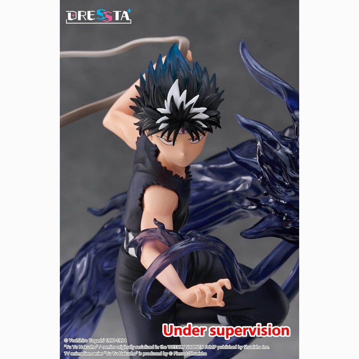 Yu Yu Hakusho figurine PVC Dressta Hiei 18 cm - Image 6