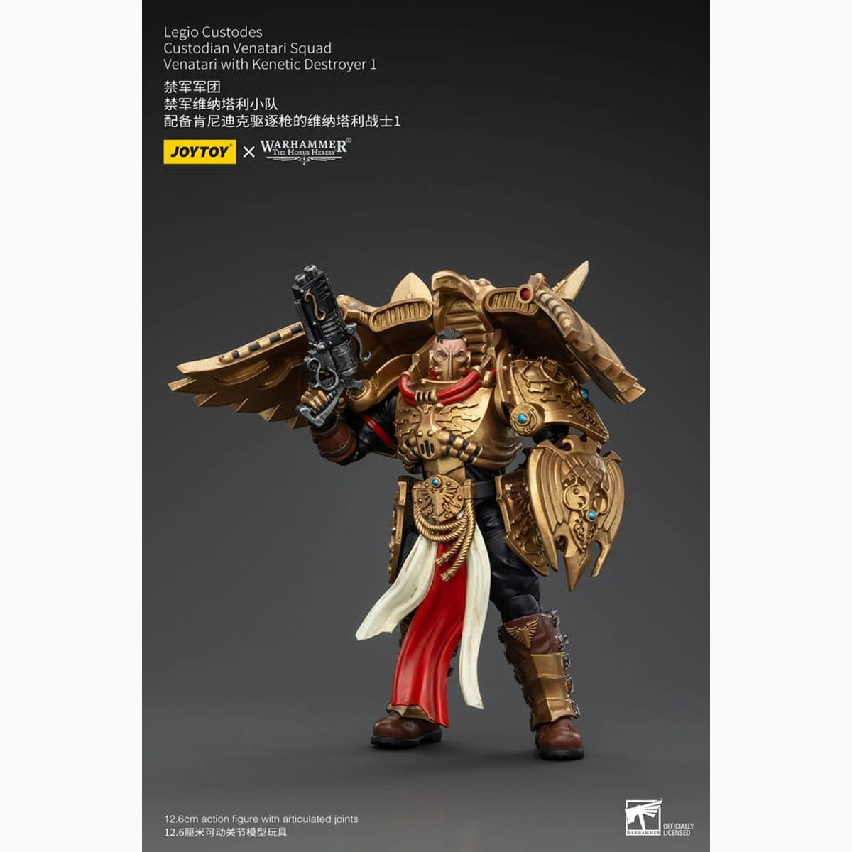 Warhammer The Horus Heresy figurine 1/18 Legio Custodes Custodian Venatari Squad Venatari with Kenetic Destroyer 1 13 cm - Image 3