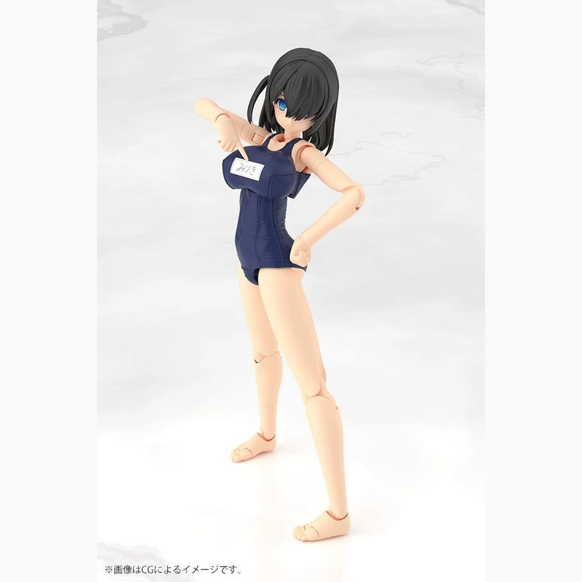 Frame Arms Girl Plastic Model Kit Mizuki School Swimsuits Ver. 16 cm - Image 7